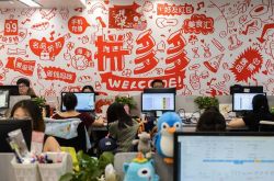[6分钟科普下]抚州市工厂咨询电话多少_哔哩哔哩-3